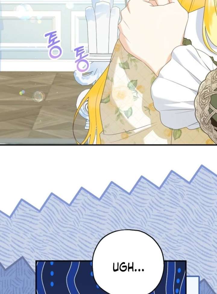 The adopted daughter-in-law wants to leave Chapter 107 - Page 21