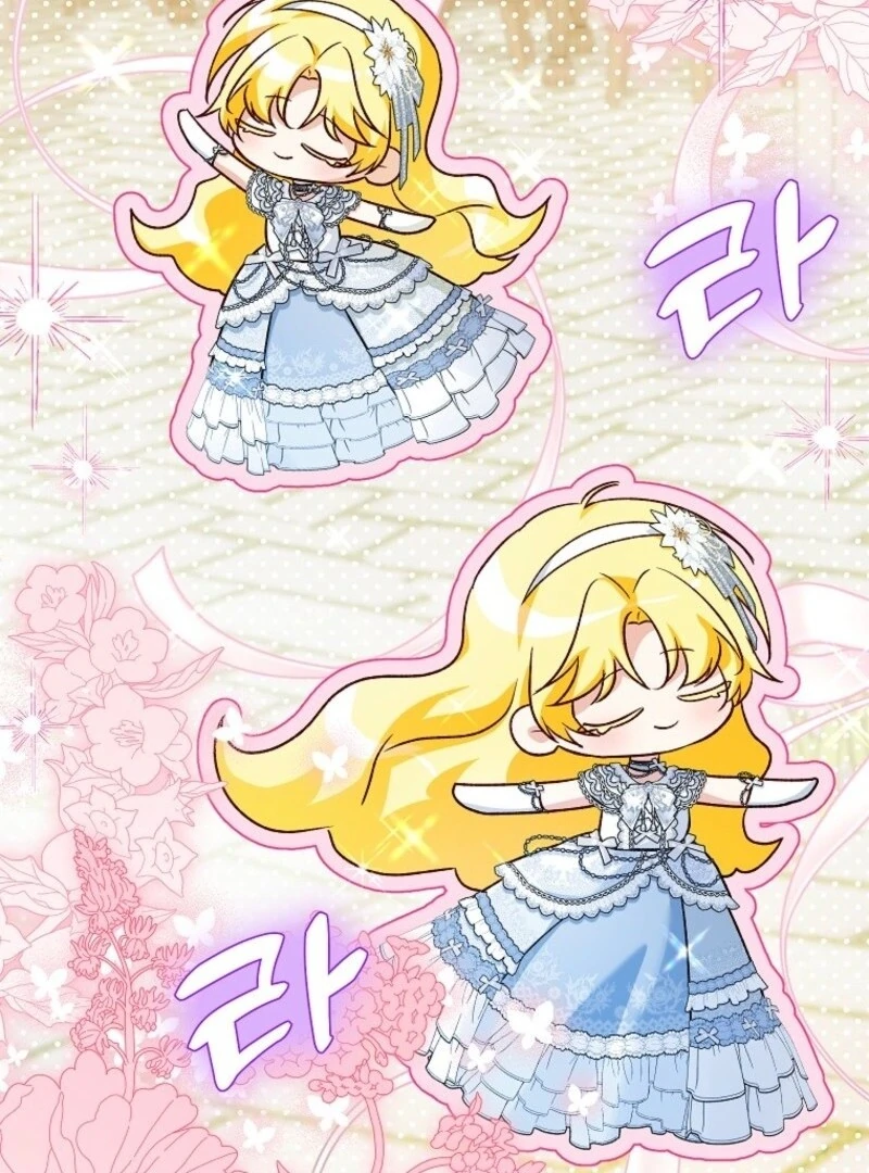 The adopted daughter-in-law wants to leave Chapter 109 - Page 27