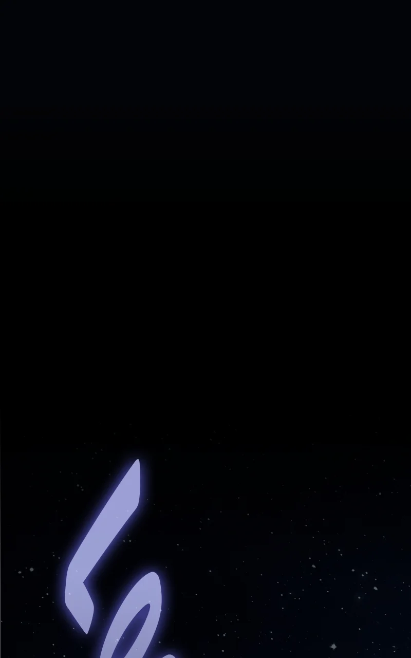 The Advanced Player of the Tutorial Tower Chapter 218 - Page 33