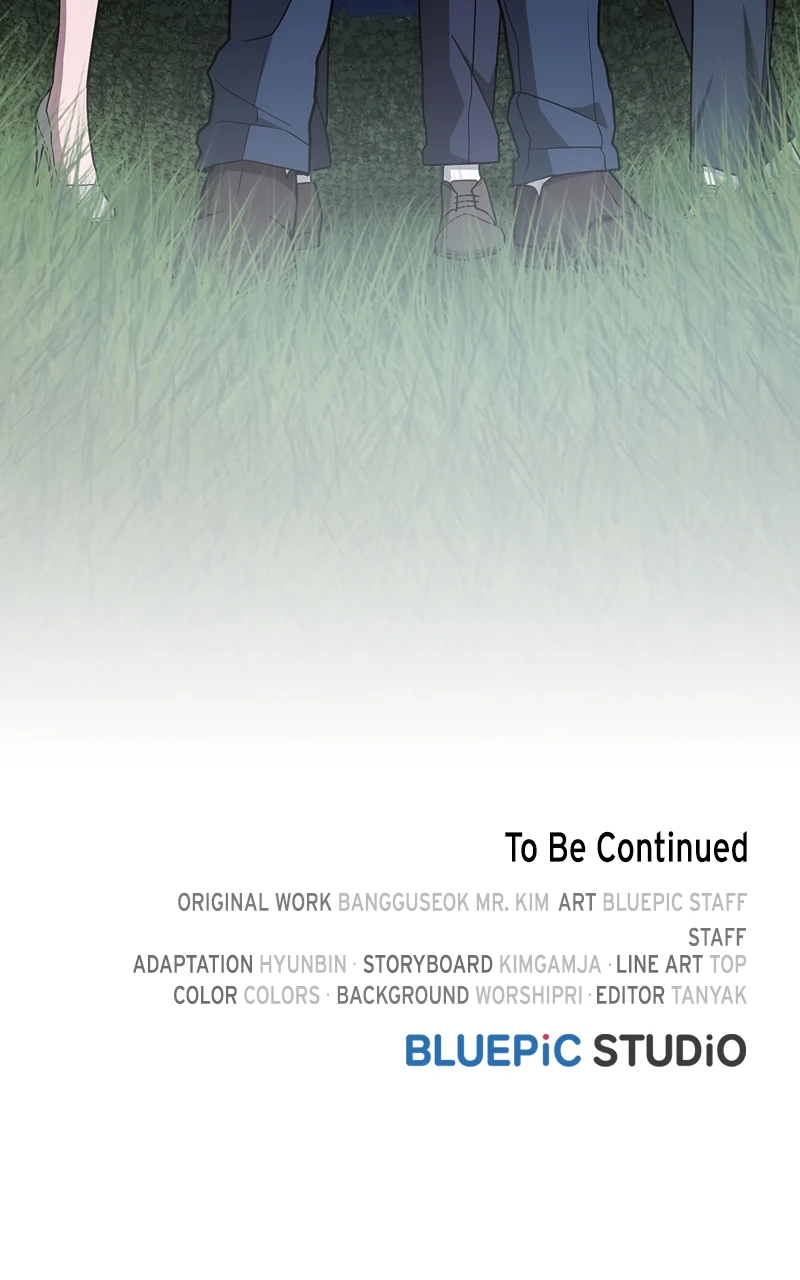 The Advanced Player of the Tutorial Tower Chapter 218 - Page 143