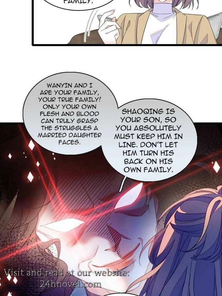 The Almighty Daughter Runs The World - Chapter 217 - 15