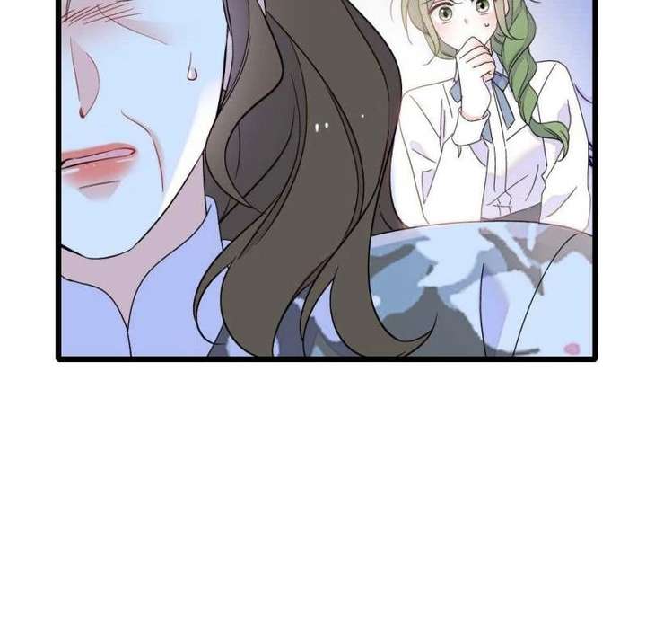 The Almighty Daughter Runs The World - Chapter 218 - 17