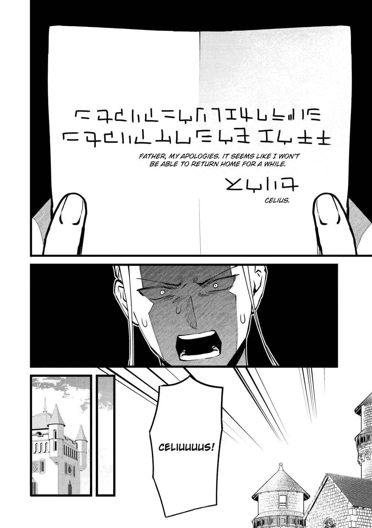 The Amazing Village Creator: Slow Living With the Village Building Cheat - Chapter 41 - 12