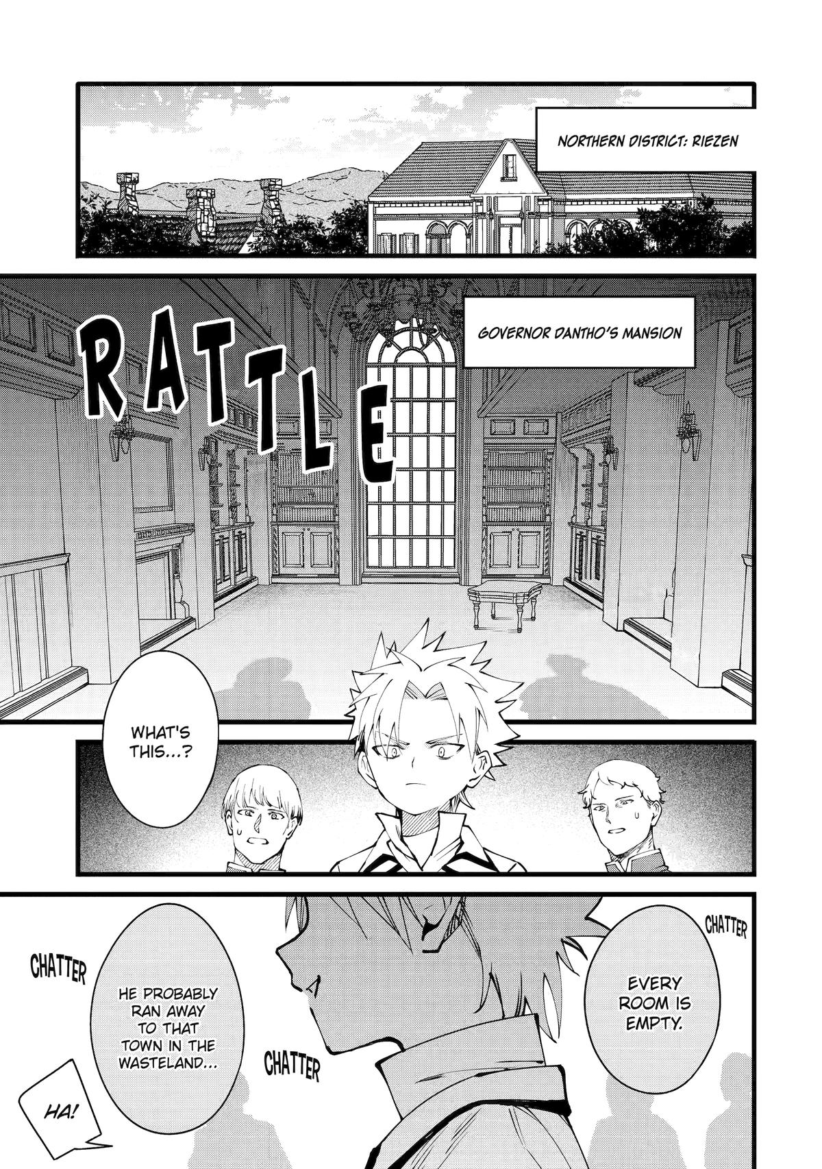 The Amazing Village Creator: Slow Living With the Village Building Cheat - Chapter 43 - 5