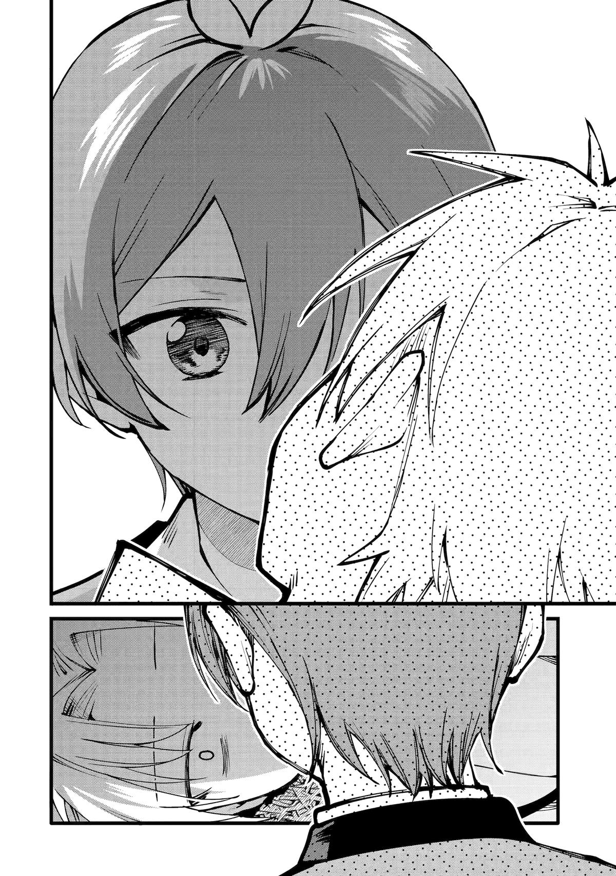 The Amazing Village Creator: Slow Living With the Village Building Cheat - Chapter 43 - 14