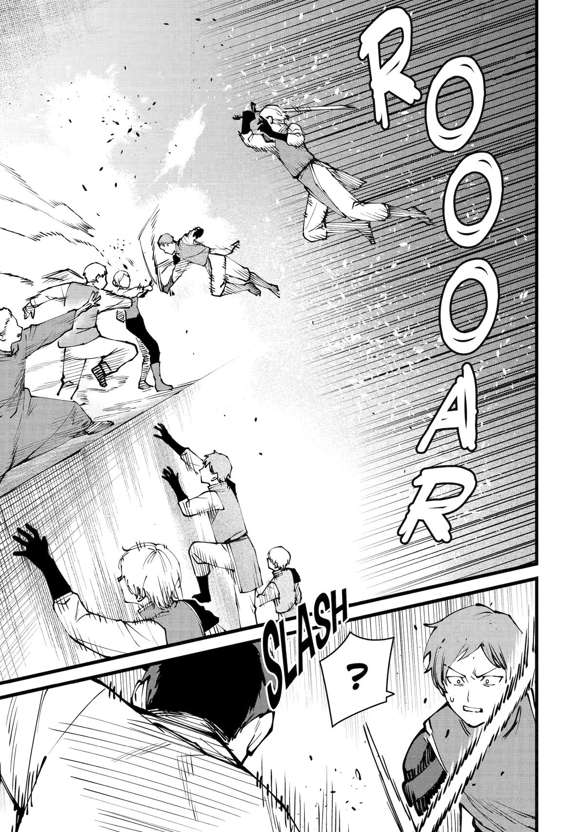 The Amazing Village Creator: Slow Living With the Village Building Cheat Chapter 46 - Page 7