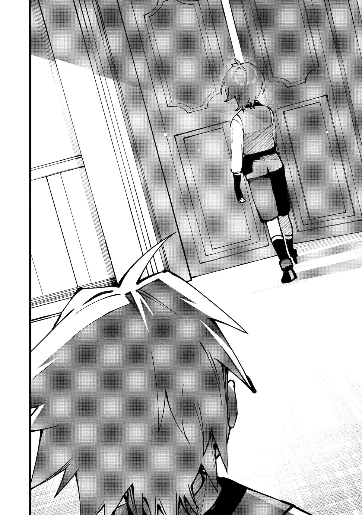 The Amazing Village Creator: Slow Living With the Village Building Cheat Chapter 47 - Page 18