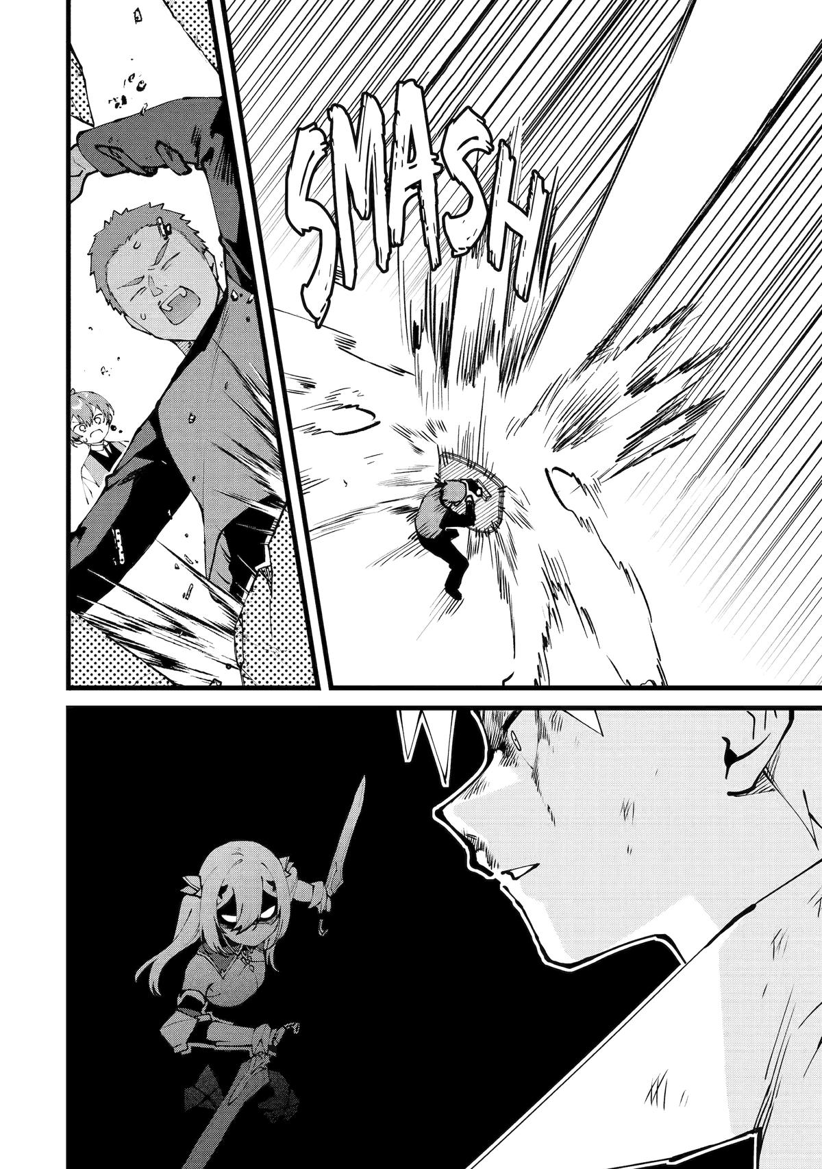 The Amazing Village Creator: Slow Living With the Village Building Cheat Chapter 48 - Page 14