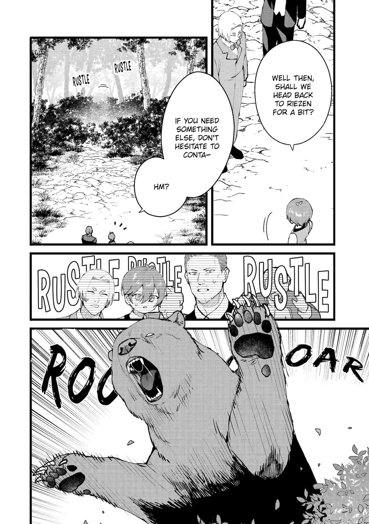 The Amazing Village Creator: Slow Living With the Village Building Cheat Chapter 53 - Page 16