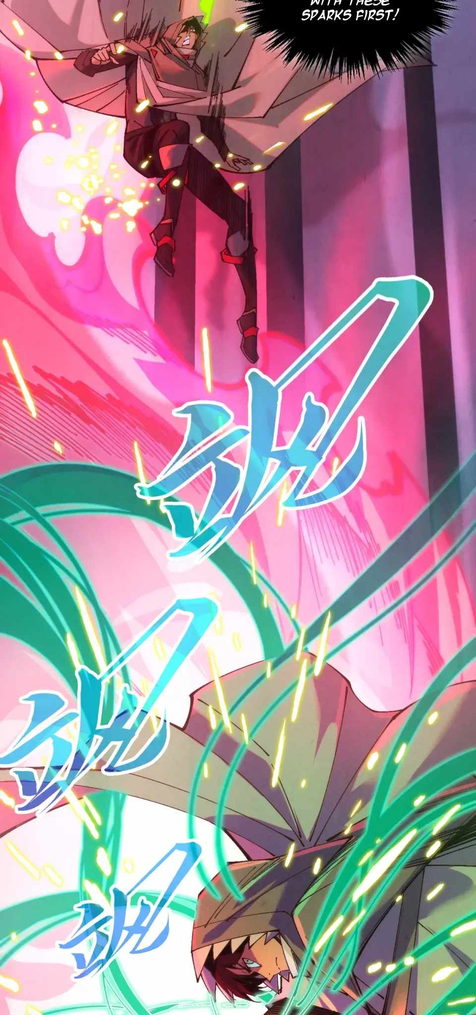 The Ancient Sovereign of Eternity Chapter 490 - Page 24