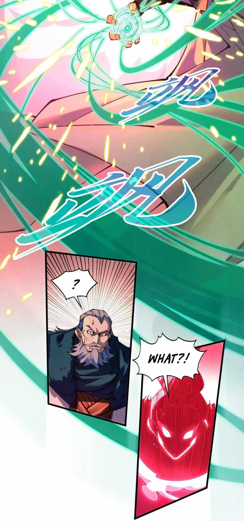 The Ancient Sovereign of Eternity Chapter 490 - Page 25