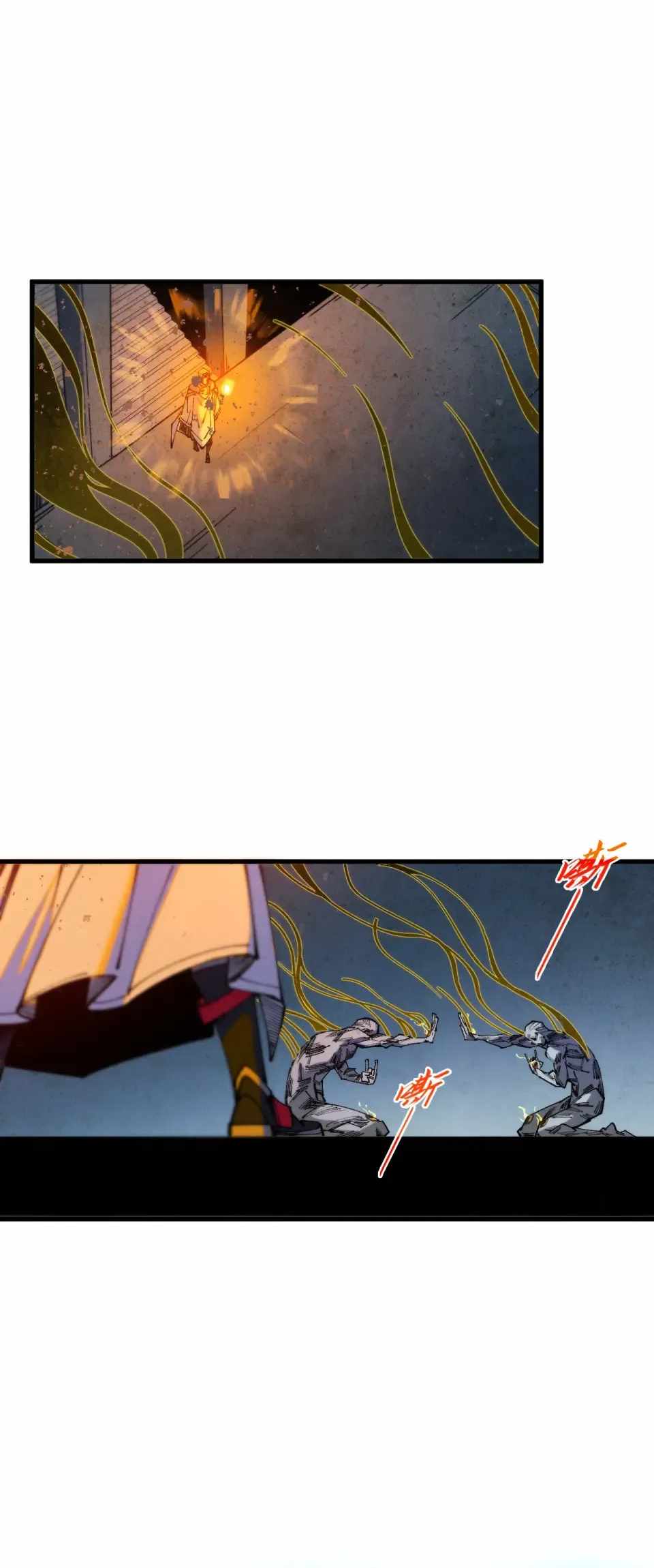 The Ancient Sovereign of Eternity Chapter 491 - Page 24