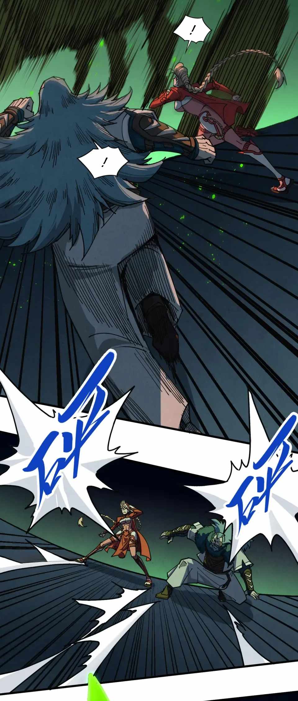 The Ancient Sovereign of Eternity Chapter 492 - Page 18