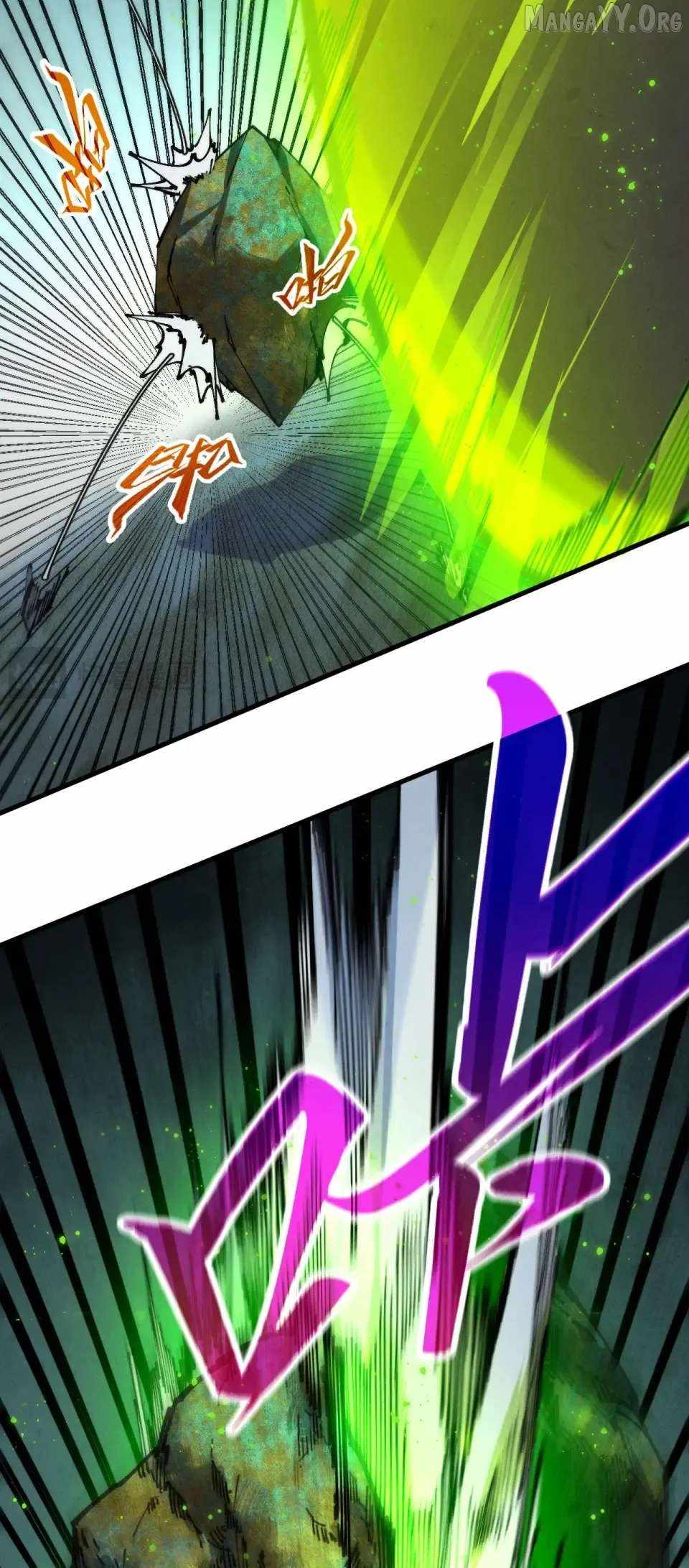 The Ancient Sovereign of Eternity Chapter 493 - Page 23