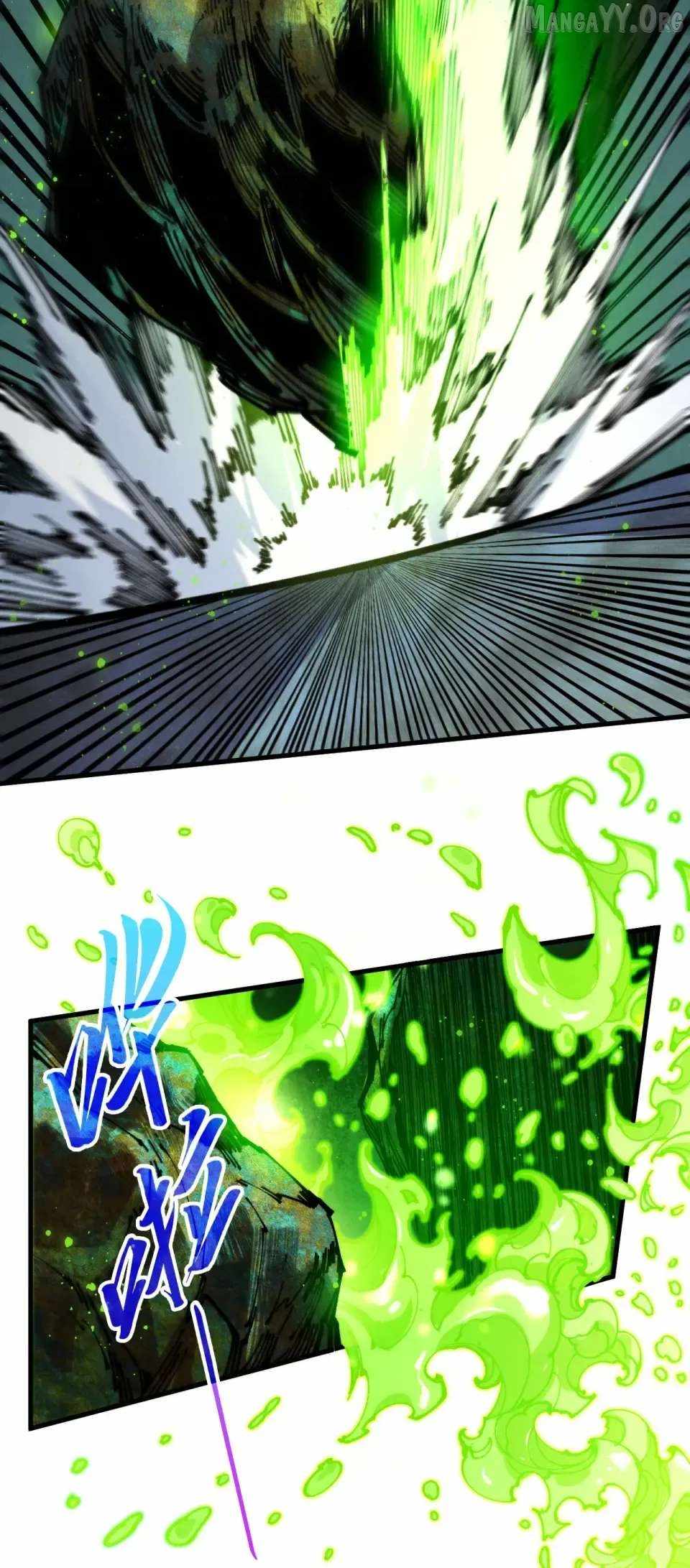 The Ancient Sovereign of Eternity Chapter 493 - Page 24