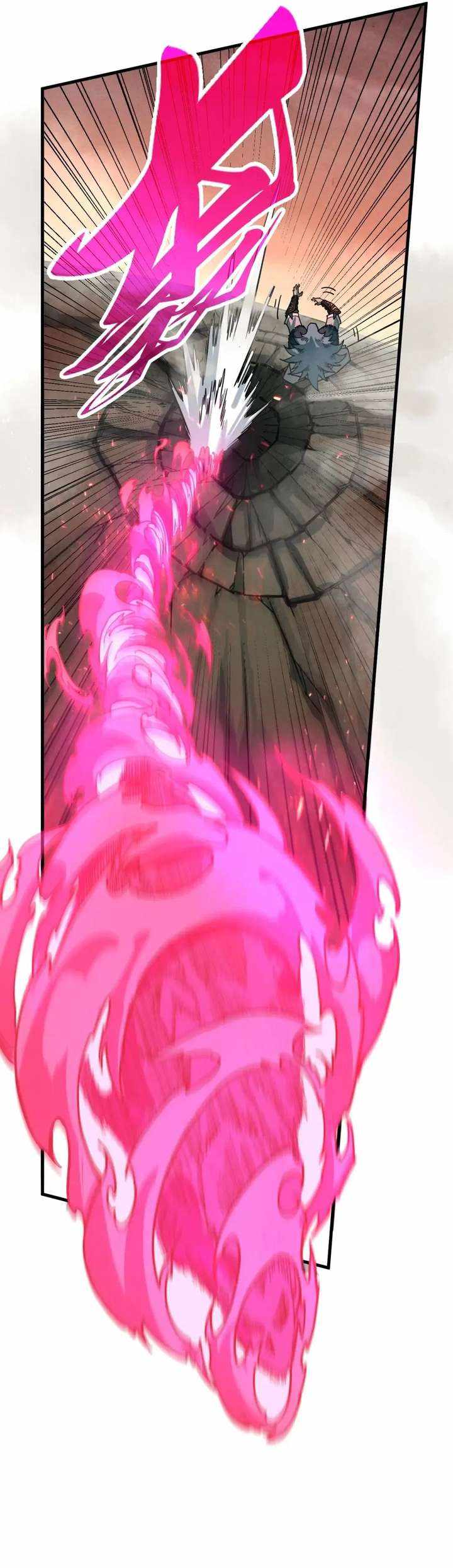 The Ancient Sovereign of Eternity Chapter 501 - Page 10