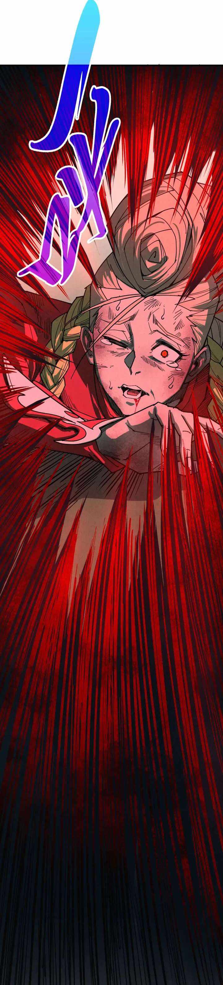 The Ancient Sovereign of Eternity Chapter 501 - Page 13