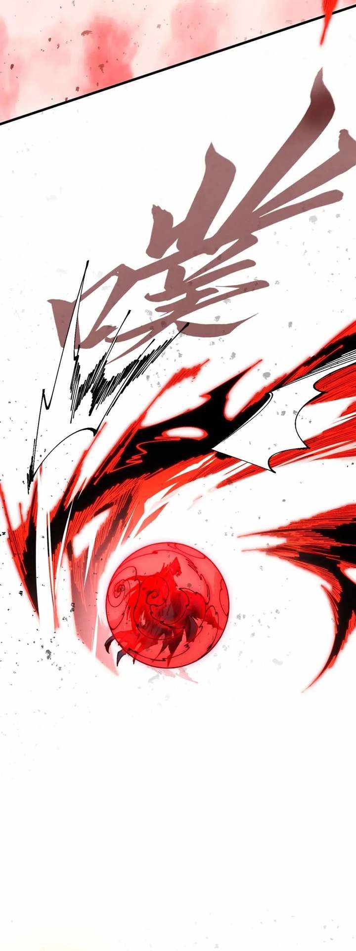 The Ancient Sovereign of Eternity Chapter 501 - Page 22