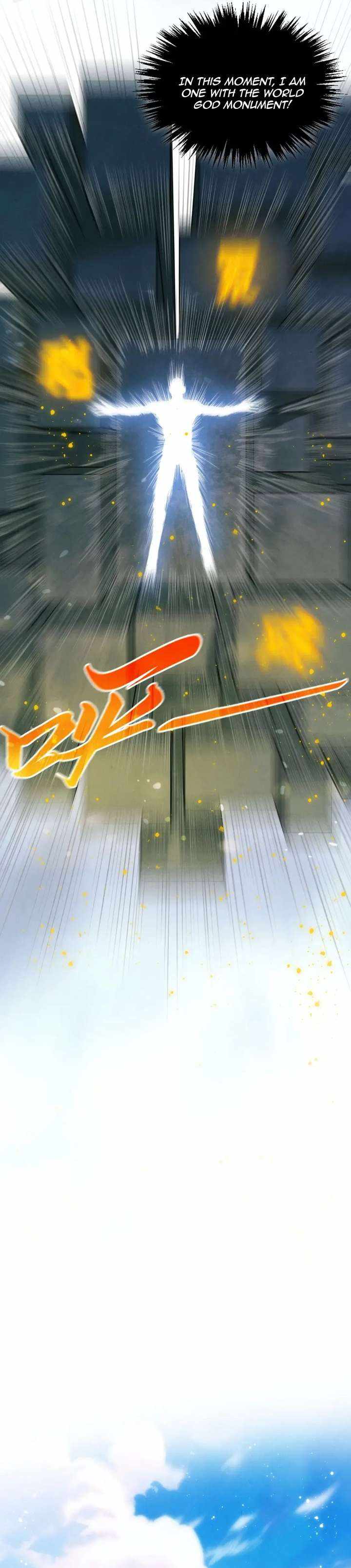 The Ancient Sovereign of Eternity Chapter 501 - Page 32