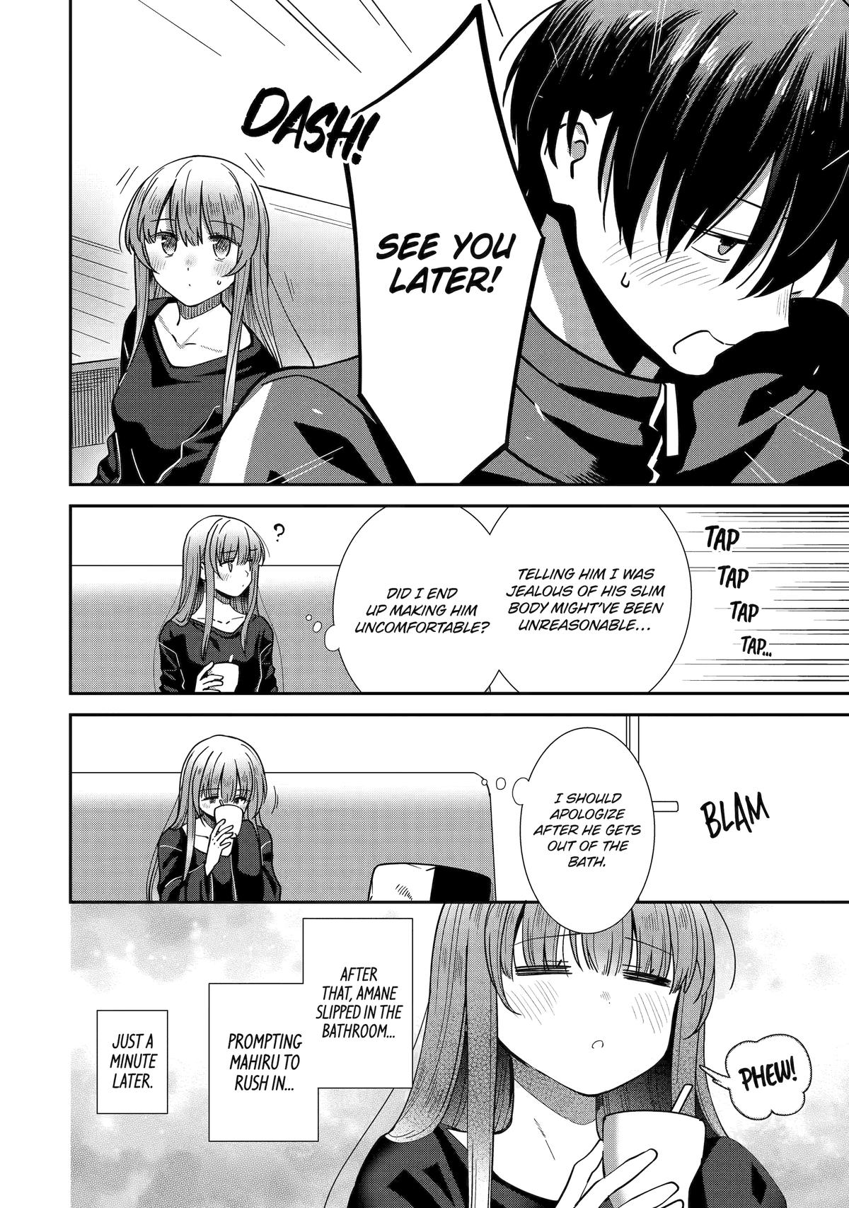 The Angel Next Door Spoils Me Rotten: After the Rain Chapter 32 - Page 12