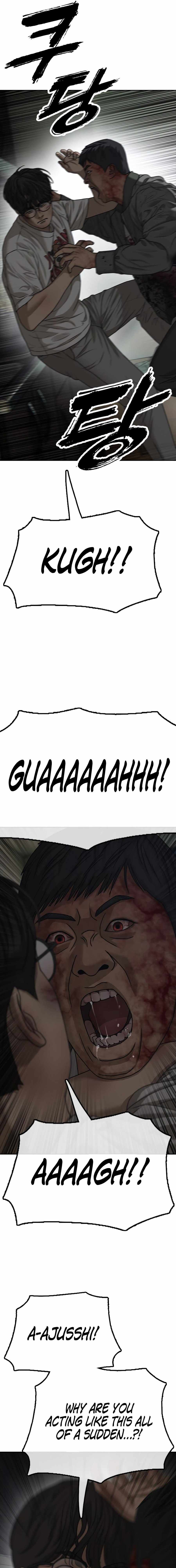 The Apocalypse is Here Chapter 2 - Page 5