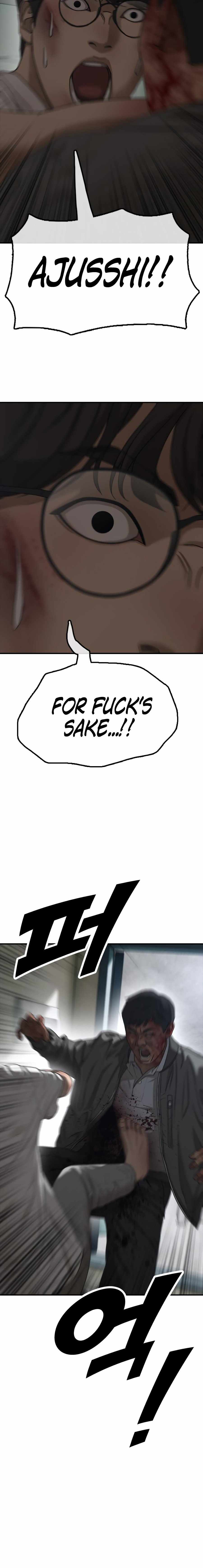 The Apocalypse is Here Chapter 2 - Page 6