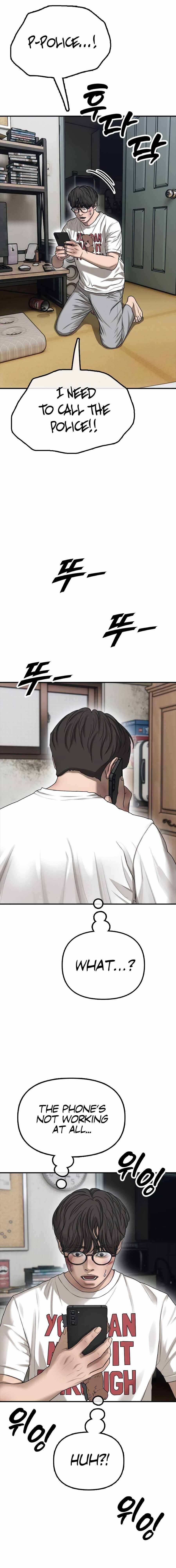 The Apocalypse is Here Chapter 2 - Page 9