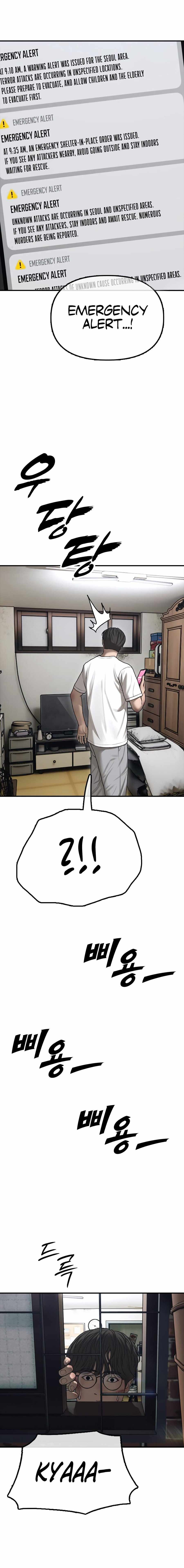 The Apocalypse is Here Chapter 2 - Page 10