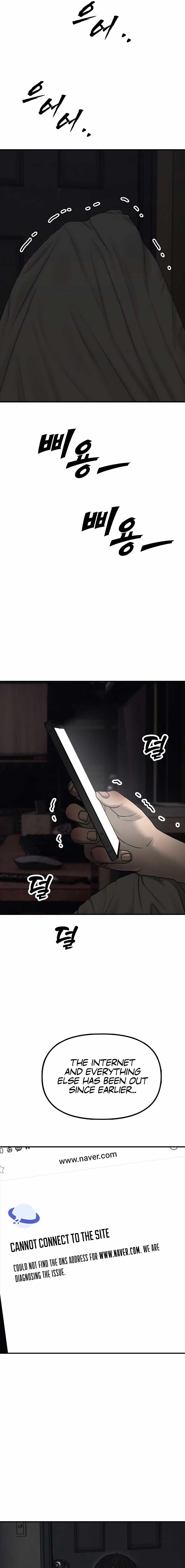 The Apocalypse is Here Chapter 2 - Page 15