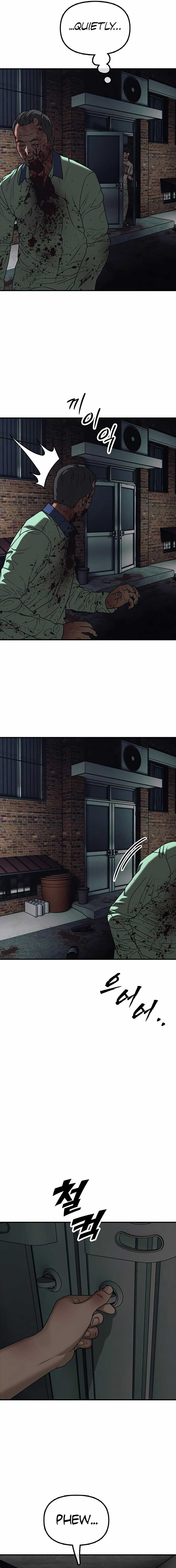 The Apocalypse is Here Chapter 2 - Page 21