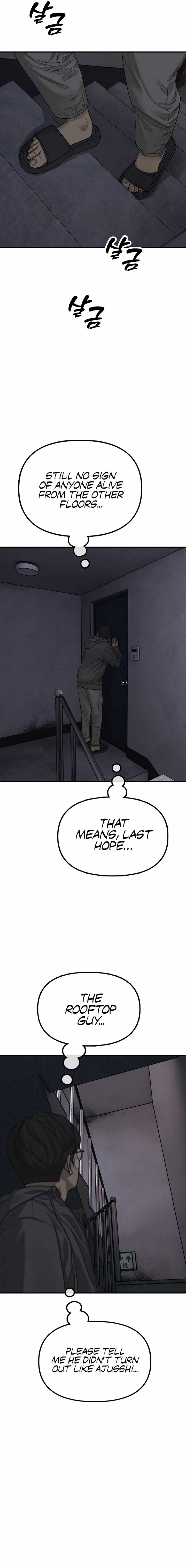 The Apocalypse is Here Chapter 2 - Page 33