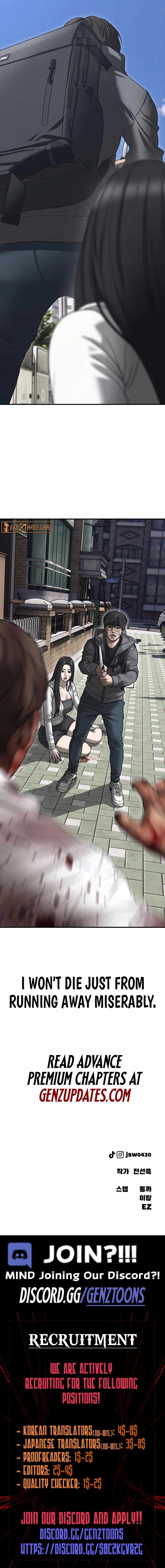 The Apocalypse is Here Chapter 6 - Page 22