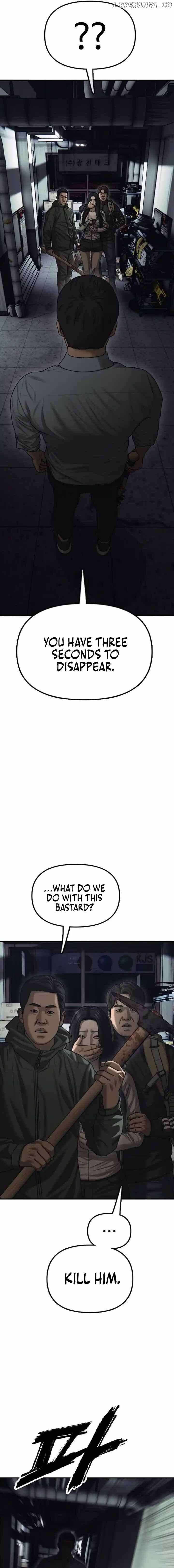 The Apocalypse is Here Chapter 10 - Page 10