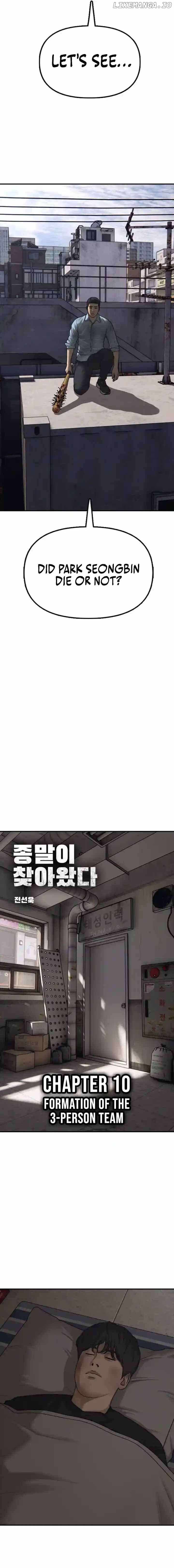 The Apocalypse is Here Chapter 11 - Page 4