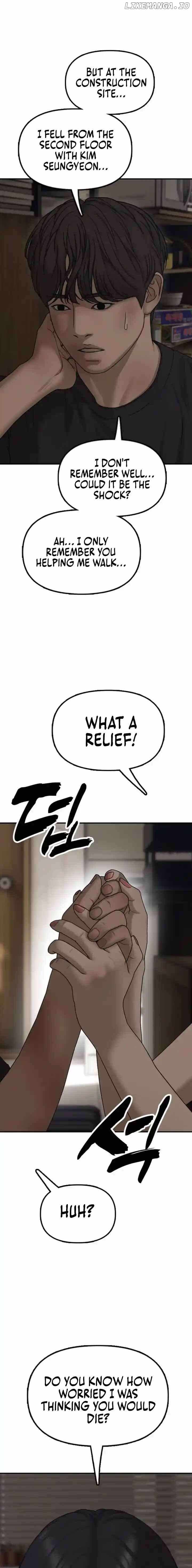 The Apocalypse is Here Chapter 11 - Page 6