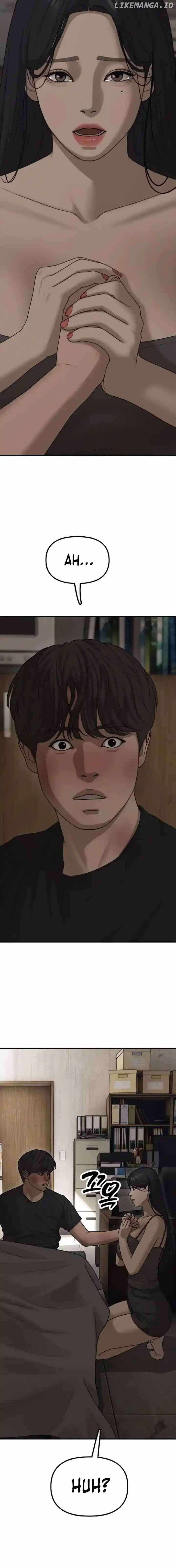 The Apocalypse is Here Chapter 11 - Page 7