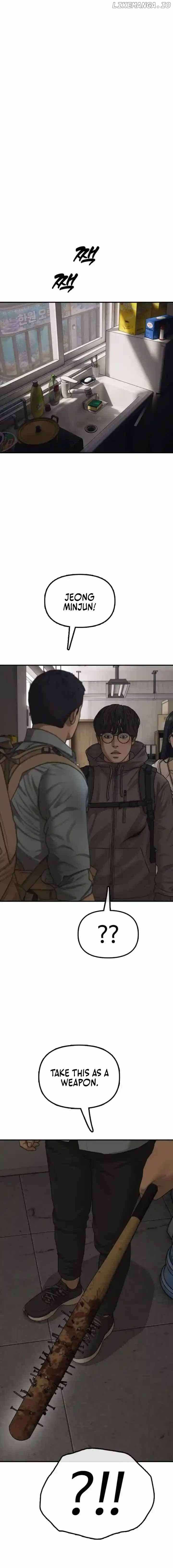 The Apocalypse is Here Chapter 11 - Page 24