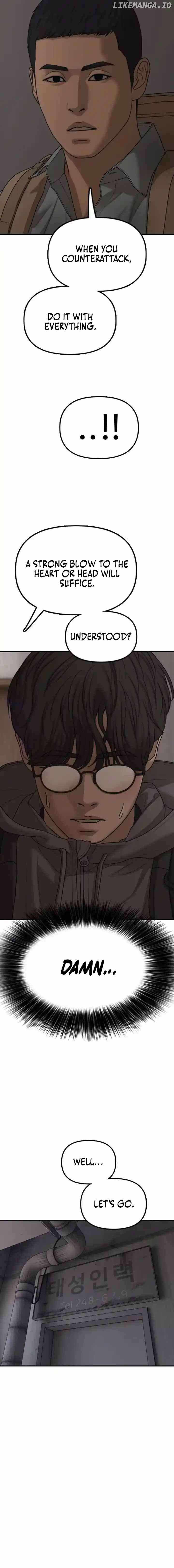 The Apocalypse is Here Chapter 11 - Page 26