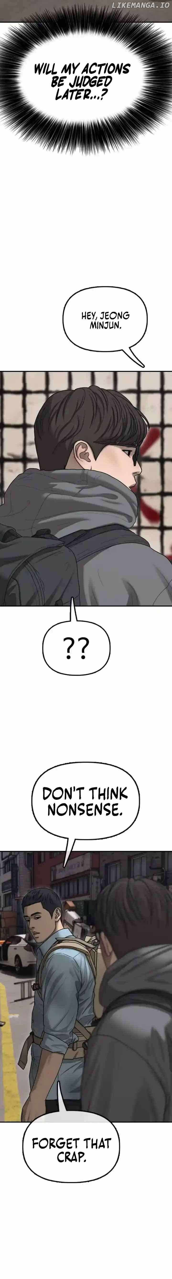 The Apocalypse is Here Chapter 11 - Page 29