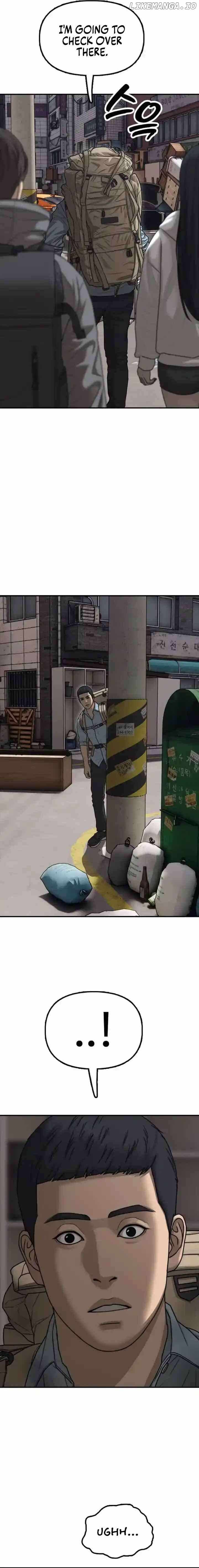 The Apocalypse is Here Chapter 11 - Page 34