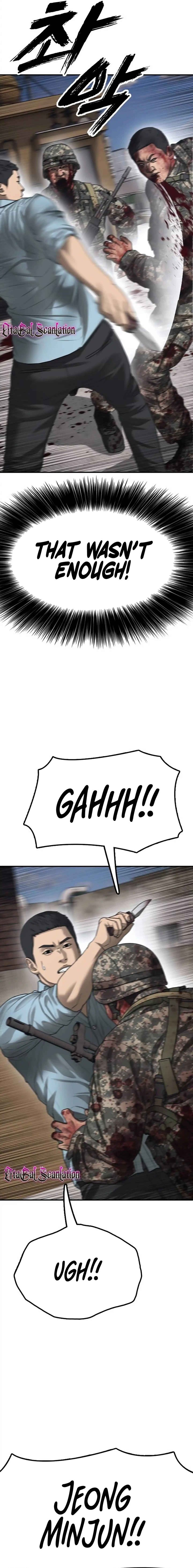 The Apocalypse is Here Chapter 12 - Page 21