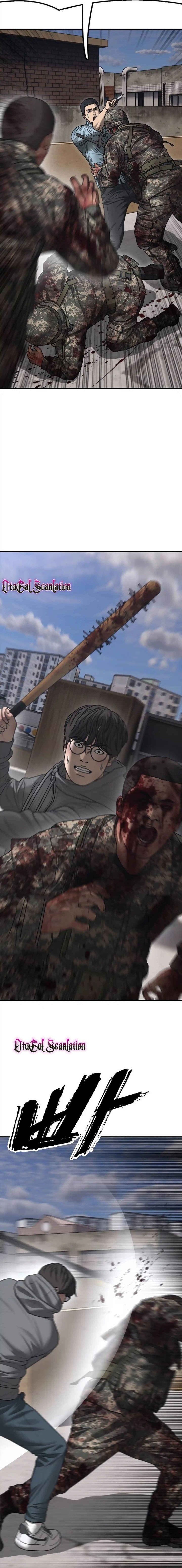 The Apocalypse is Here Chapter 12 - Page 22