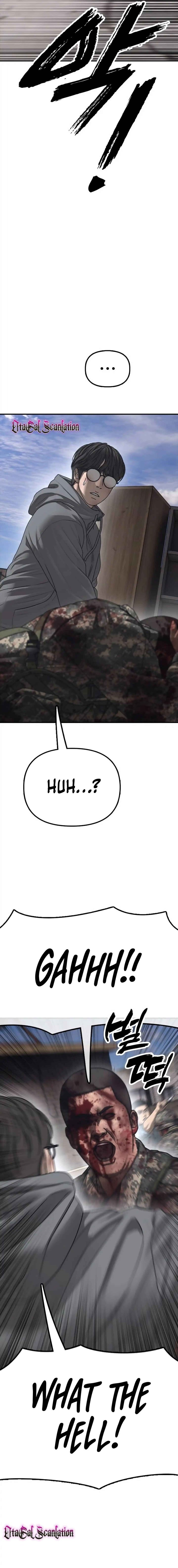 The Apocalypse is Here Chapter 12 - Page 23