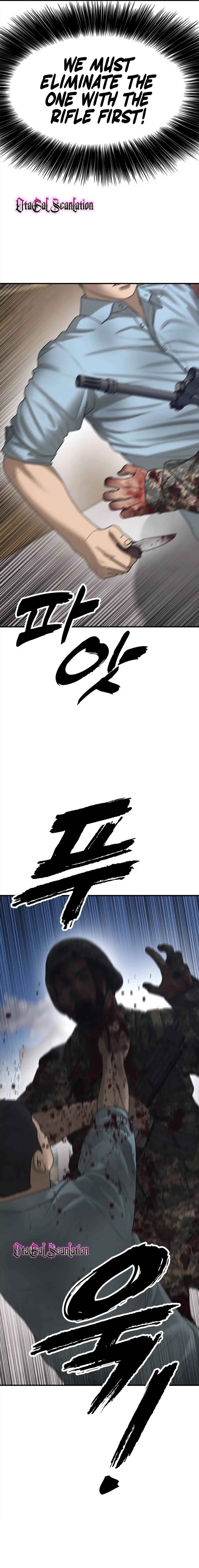 The Apocalypse is Here Chapter 12 - Page 25