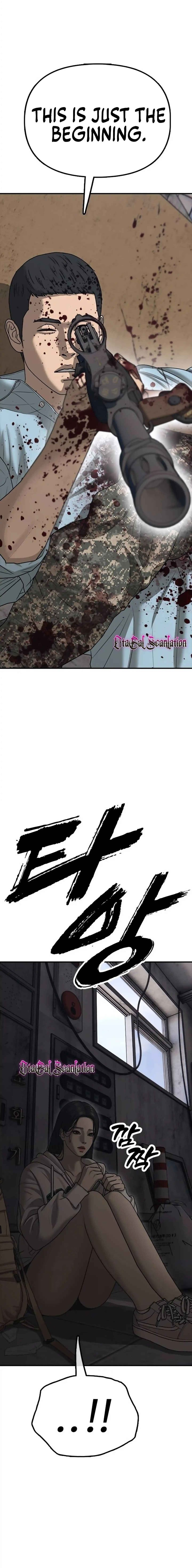 The Apocalypse is Here Chapter 12 - Page 31