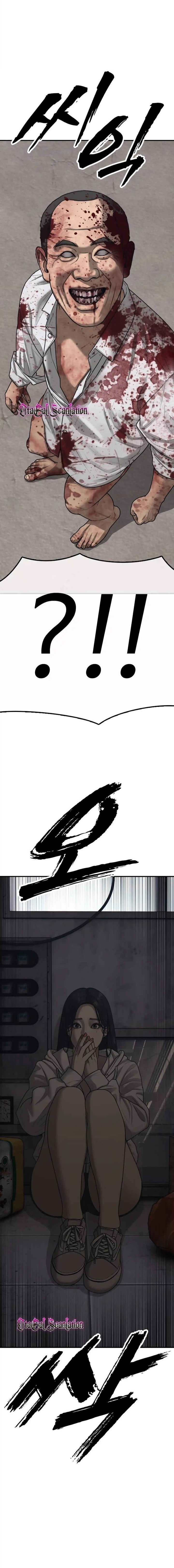 The Apocalypse is Here Chapter 12 - Page 38