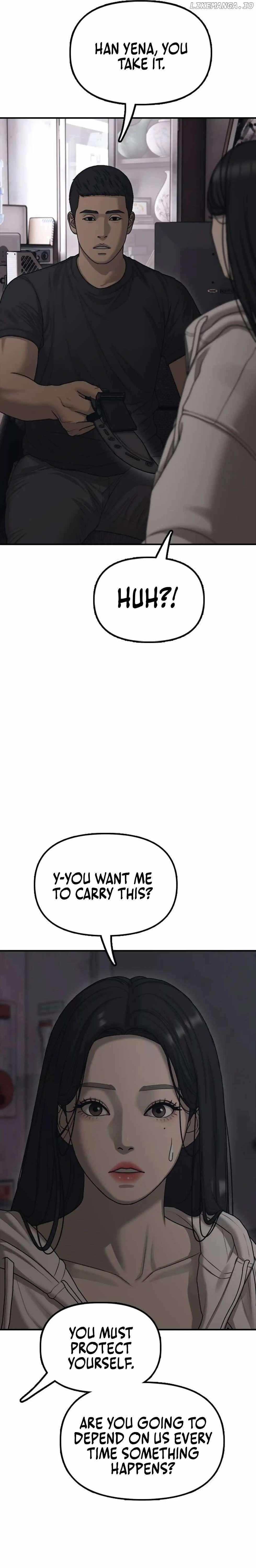 The Apocalypse is Here Chapter 13 - Page 25