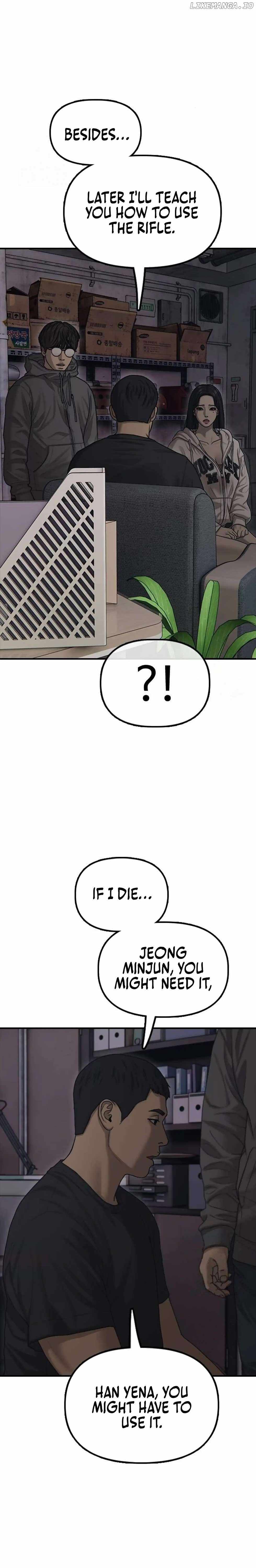 The Apocalypse is Here Chapter 13 - Page 26