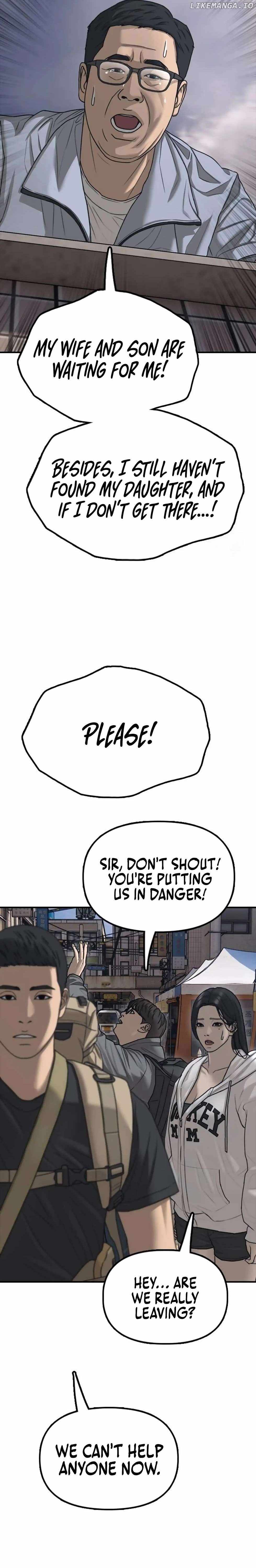 The Apocalypse is Here Chapter 13 - Page 49