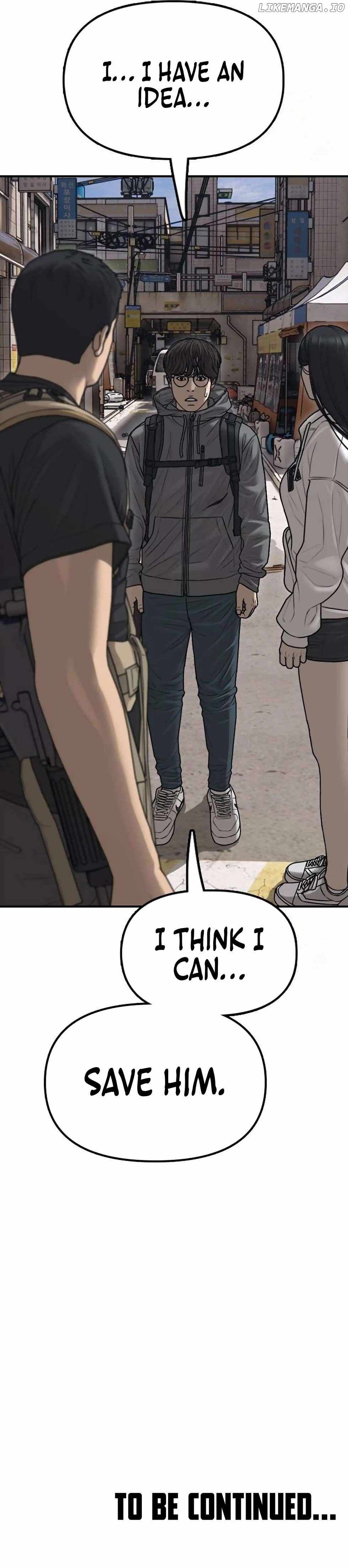 The Apocalypse is Here Chapter 13 - Page 53